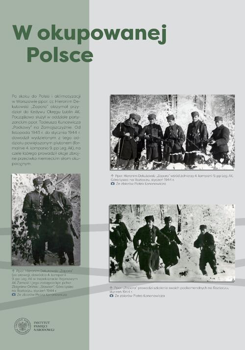 Wystawa_Hieronim Dekutowski_Zapora_06